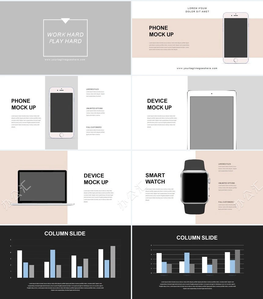 炫酷北欧风高端品牌宣传项目策划PPT模板