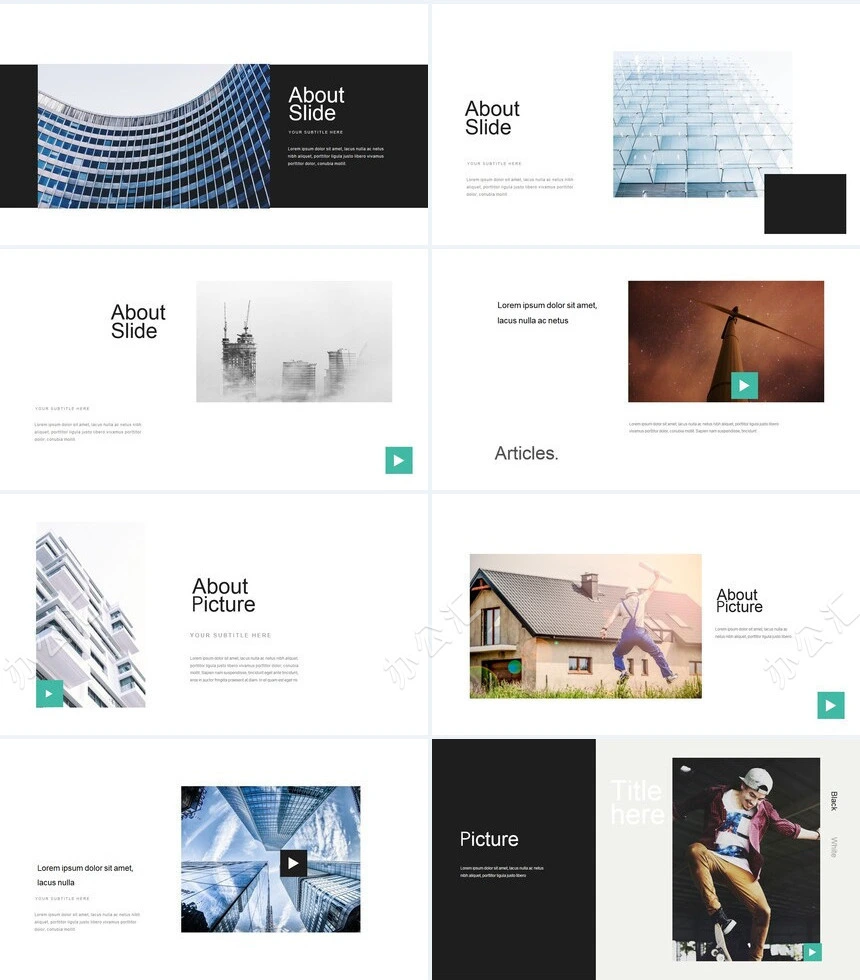 简约北欧建筑设计通用PPT模板