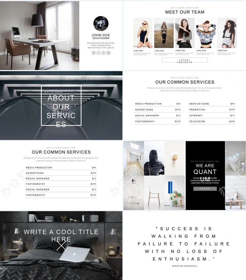 简约北欧通用PPT模板