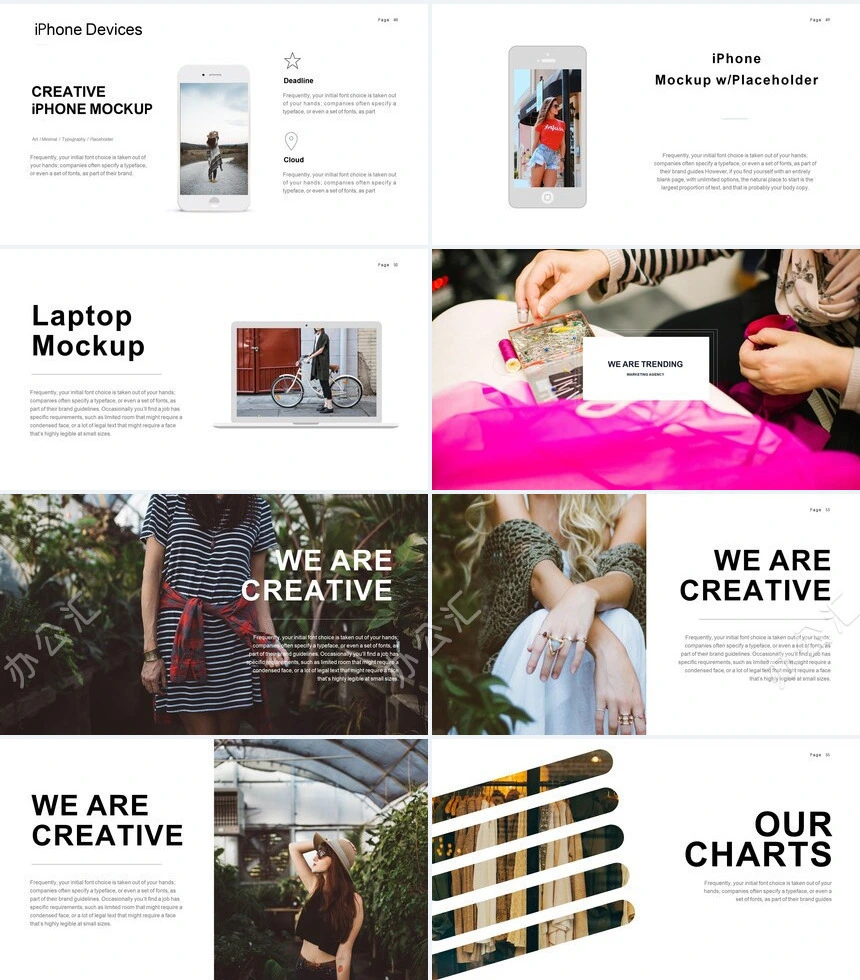 简约北欧高端品牌宣传项目策划PPT模板