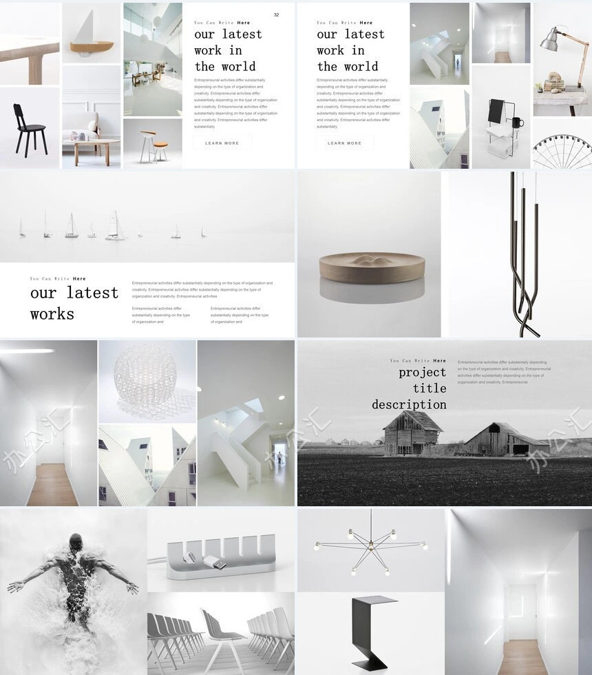 高端北欧风家居设计通用PPT模板