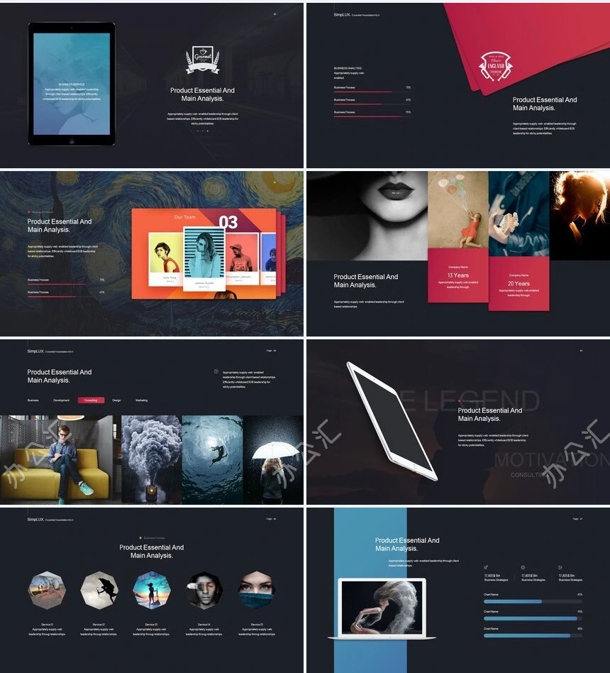 高端品牌宣传北欧风表格数据商业计划书产品发布PPT模板