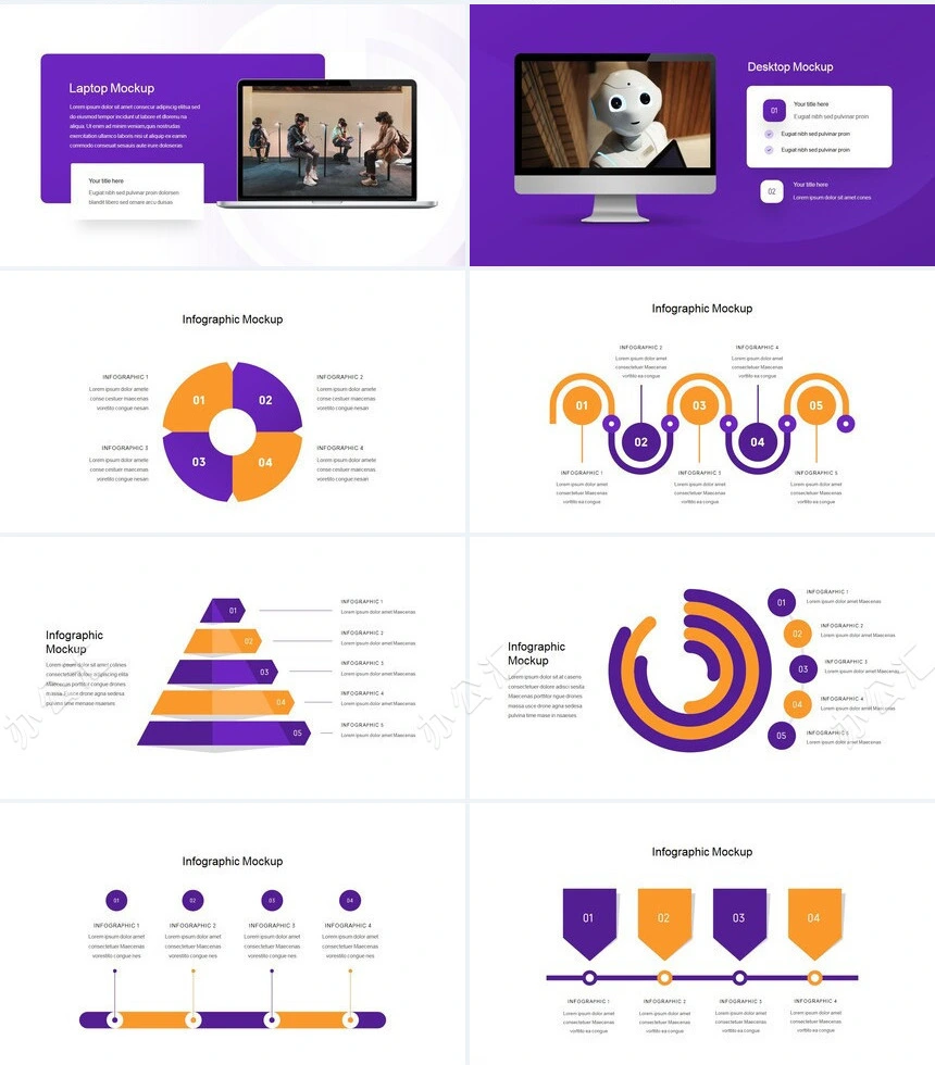 人工智能裸眼3D科技产品发布会商业计划书PPT模板