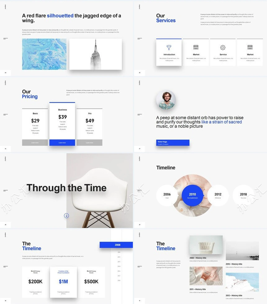 商务欧美风简约大气产品发布商业计划书PPT模板