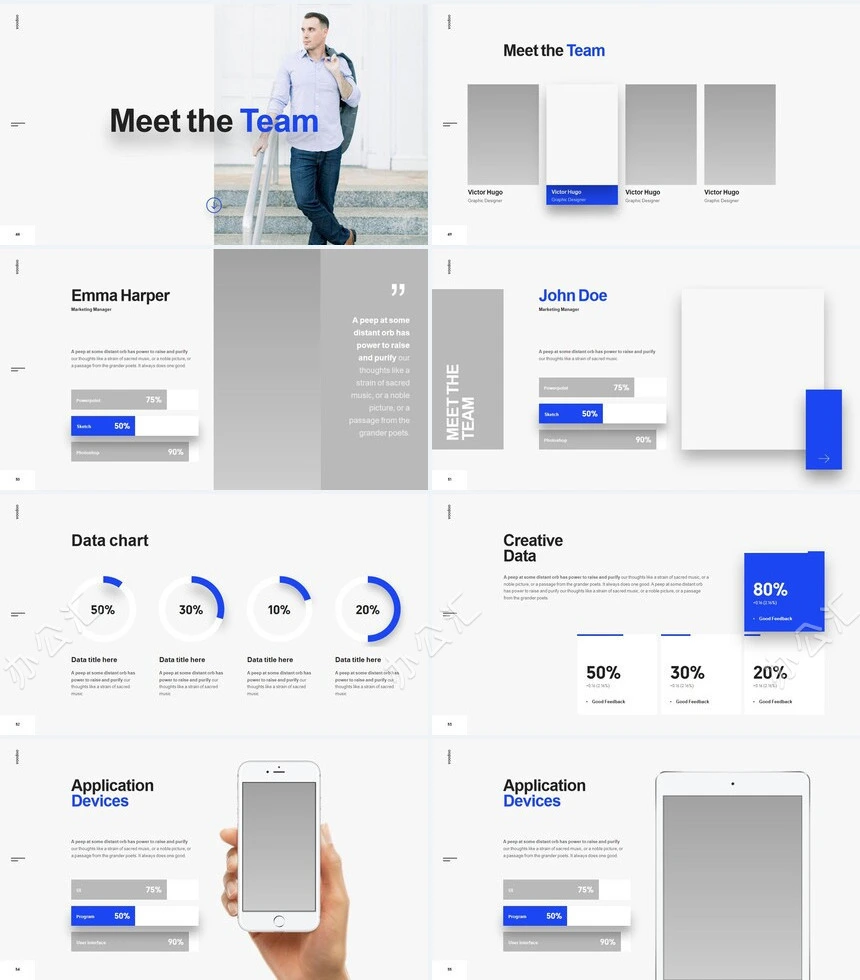 商务欧美风简约大气产品发布商业计划书PPT模板