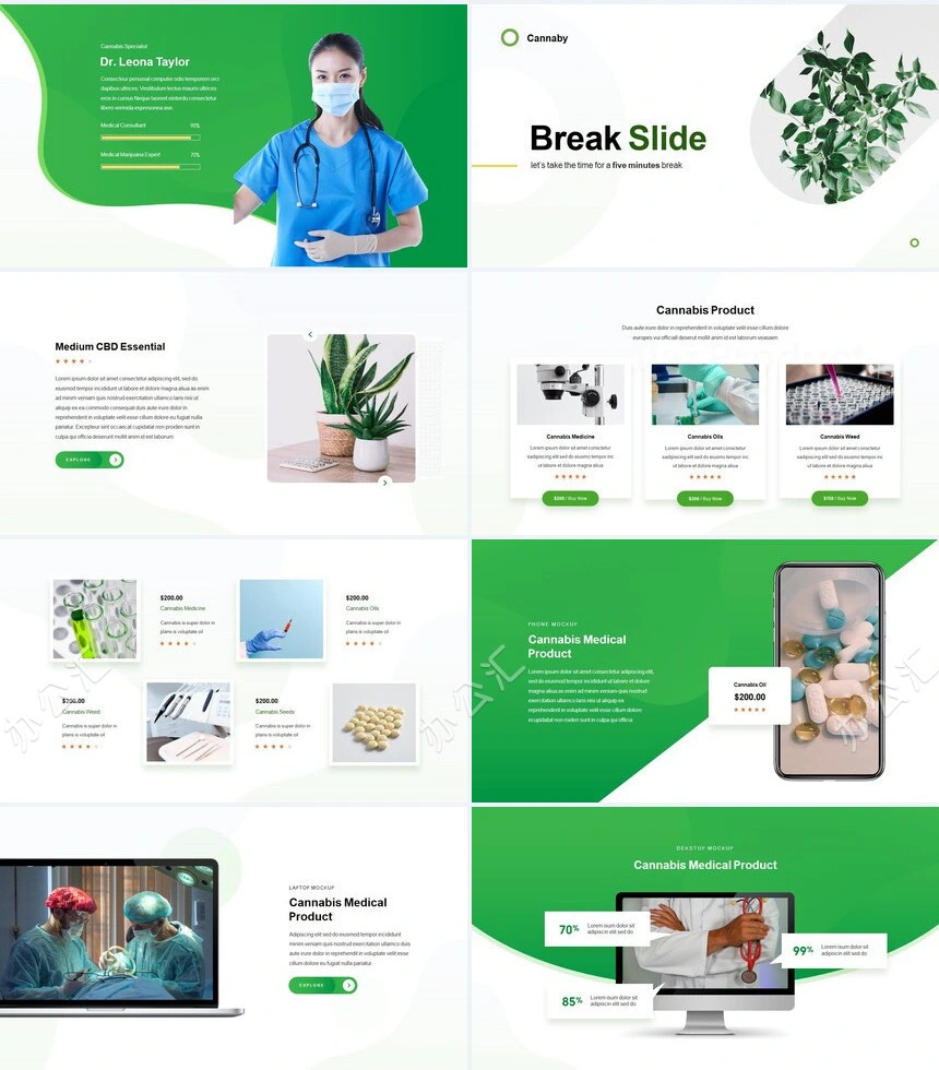 时尚文艺小清新植物医疗通用PPT模板