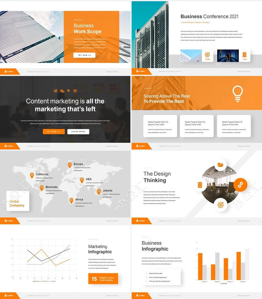 橙色欧美风数据表格通用PPT模板