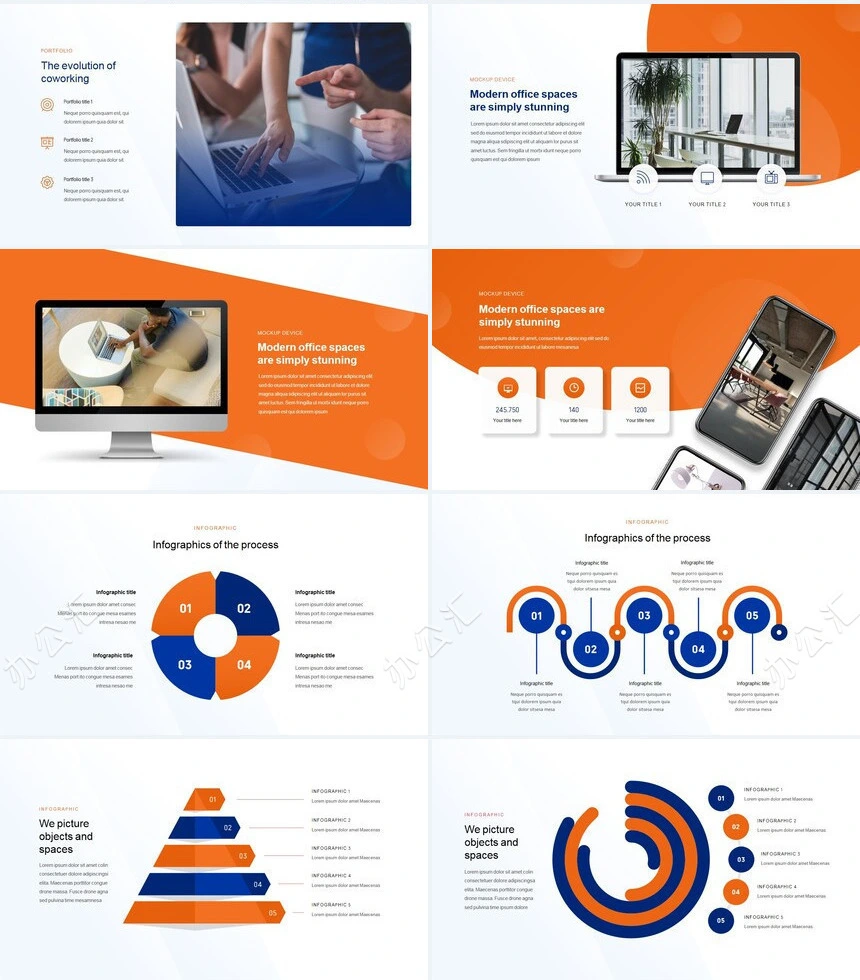 橙蓝高级色调公司宣传项目策划PPT模板