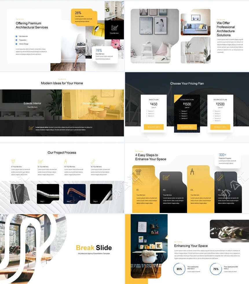 欧美ins风家居设计装修策划PPT模板