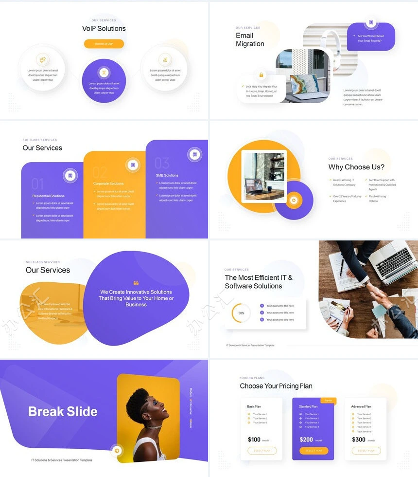欧美商务风项目策划公司简介广告设计PPT模板