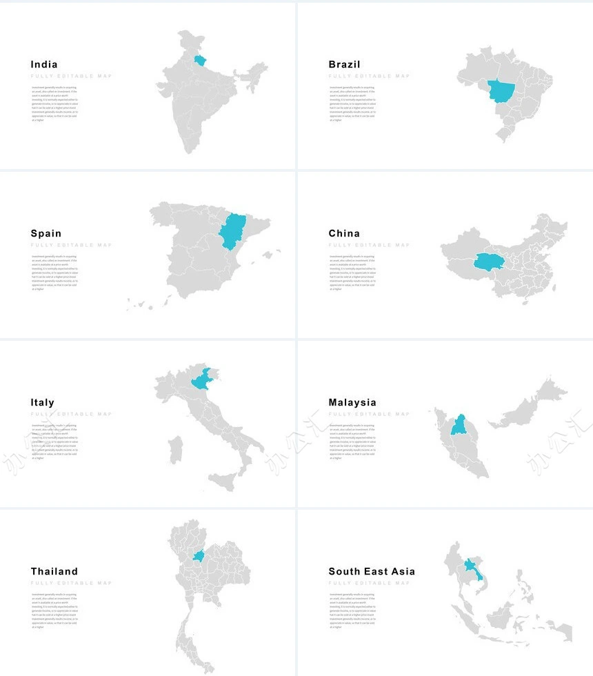 欧美时尚风融资计划书公司简介通用PPT模板