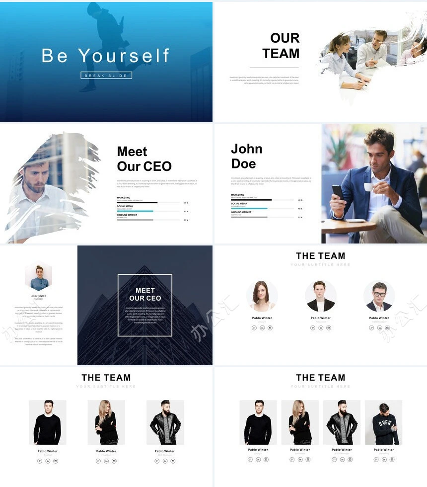 欧美时尚风融资计划书公司简介通用PPT模板