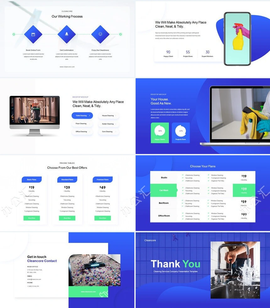 欧美蓝色商务风品牌宣传PPT模板