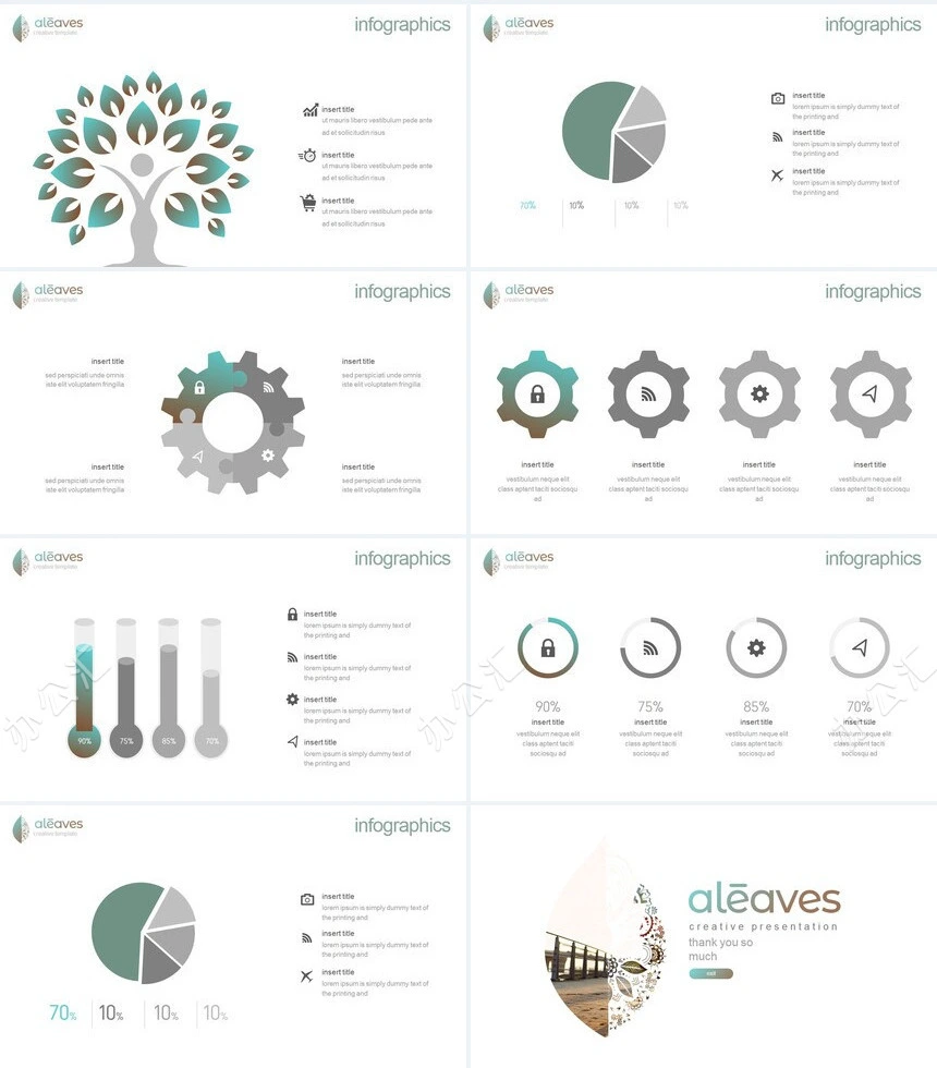 淡雅欧美风体育运动通用PPT模板