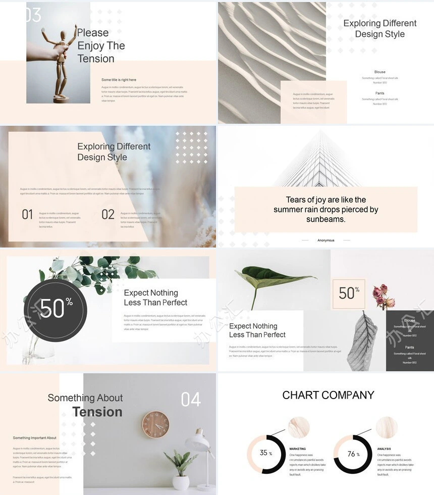 淡雅黄极欧美风PPT模板