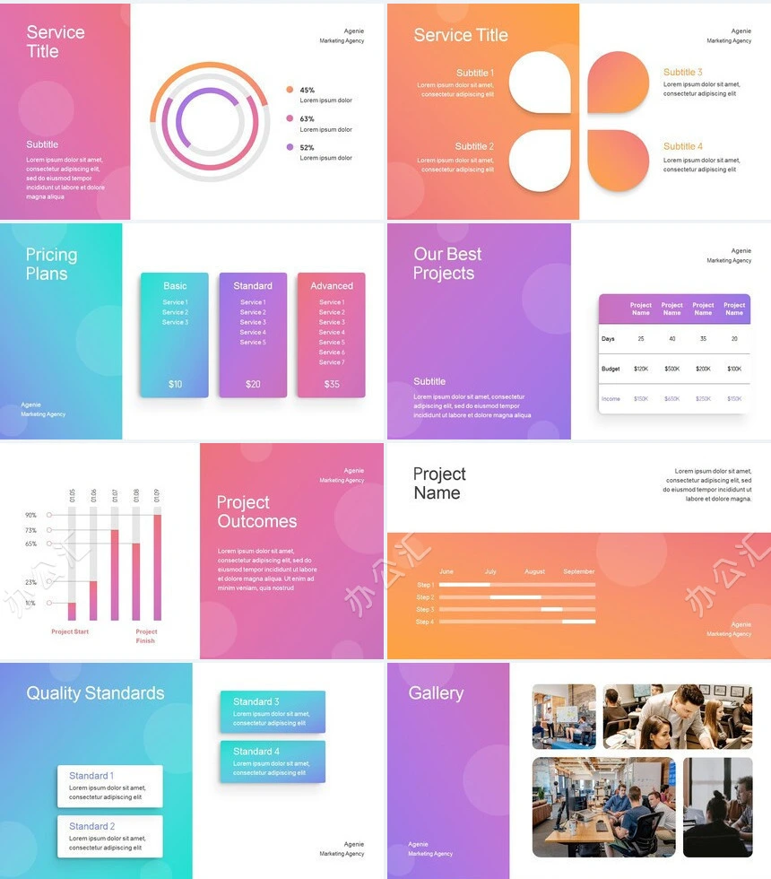 炫彩时尚欧美风项目策划通用PPT模板