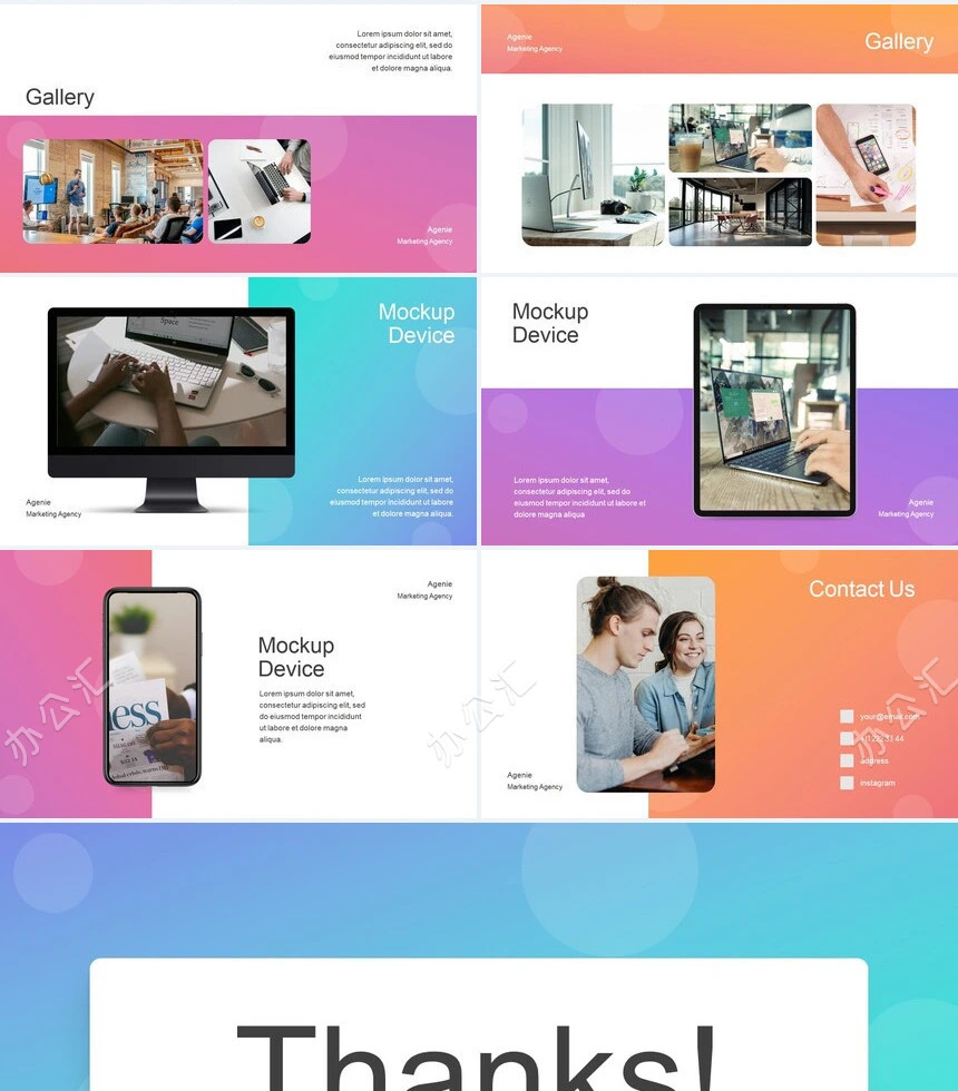 炫彩时尚欧美风项目策划通用PPT模板