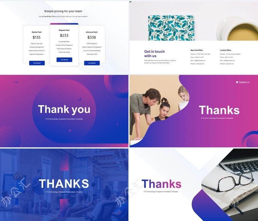 绚酷紫色商业计划书品牌宣传PPT模板