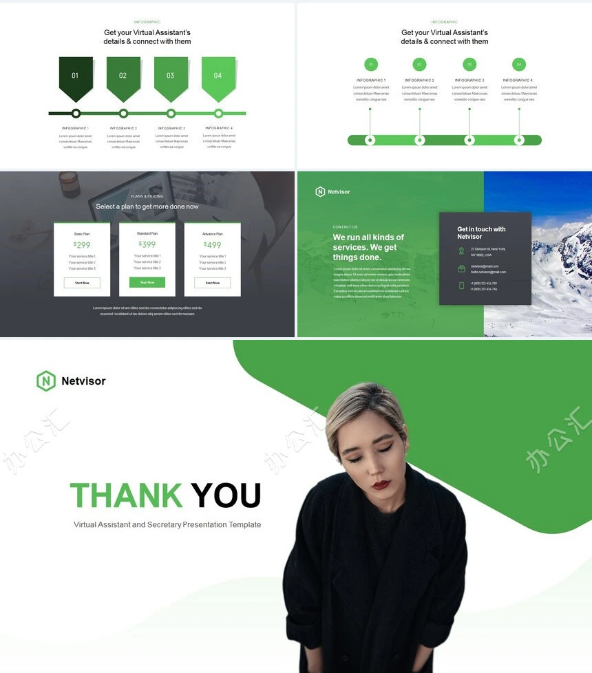 绿灰高级色调公司宣传项目策划PPT模板