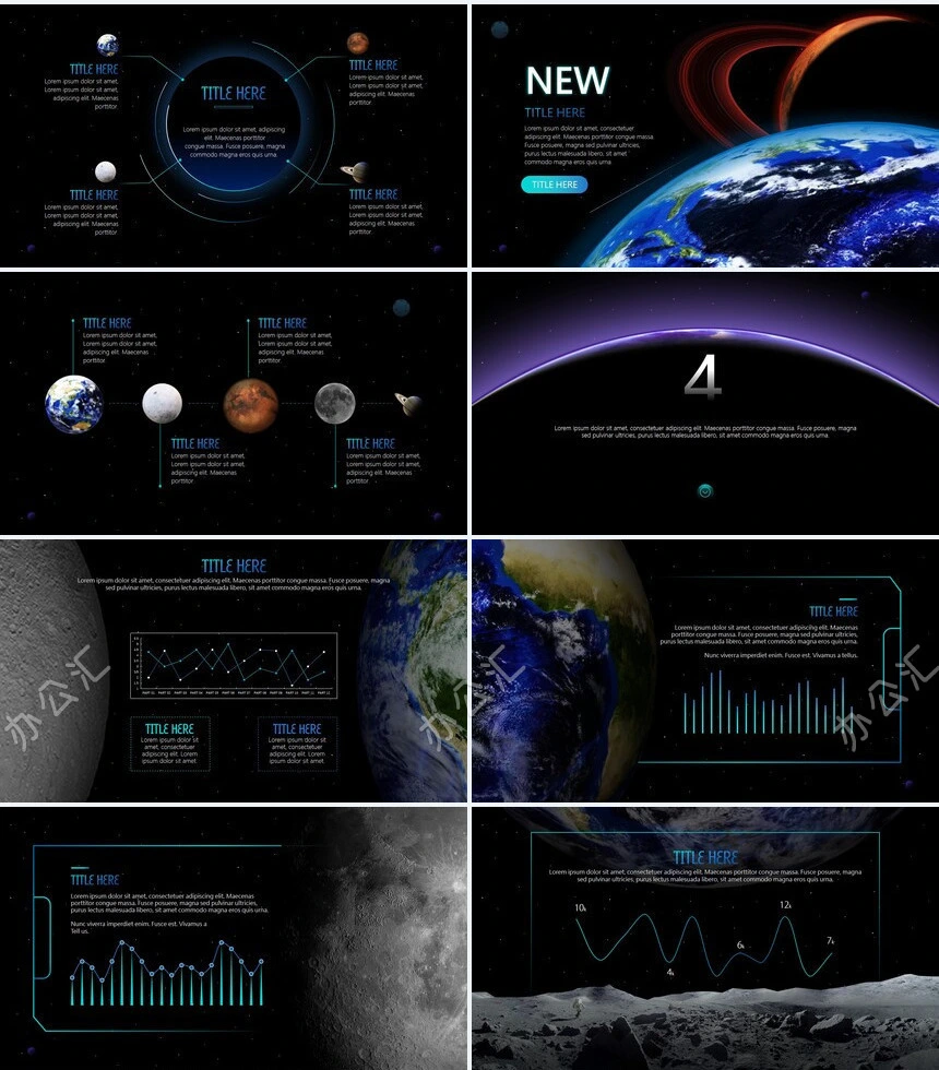 蓝黑欧美风地球数据表格通用PPT模板