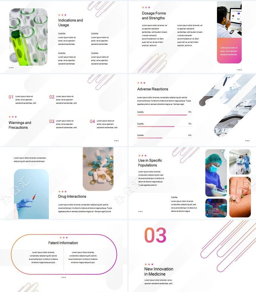 高端欧美商务风科技医疗美容通用PPT模板