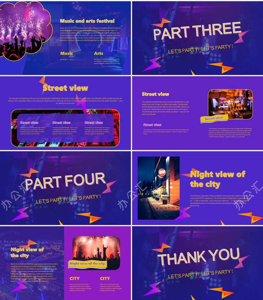 2023酷炫艺术风PPT模板