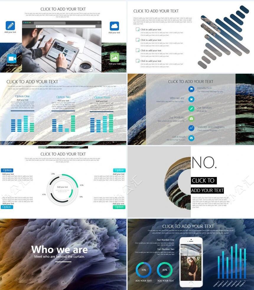 时尚艺术爆炸花电子科技产品通用PPT模板