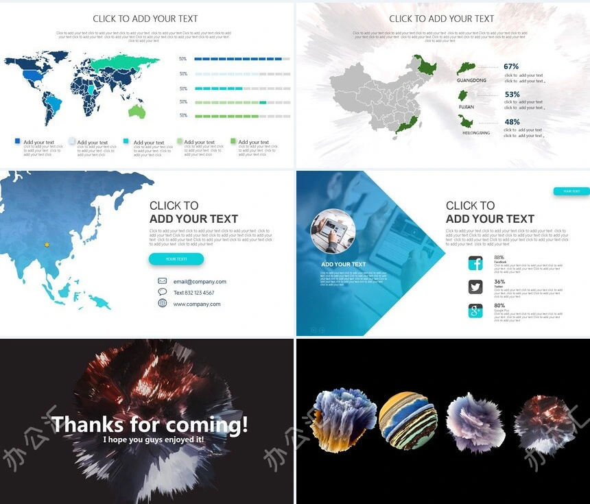 时尚艺术爆炸花电子科技产品通用PPT模板