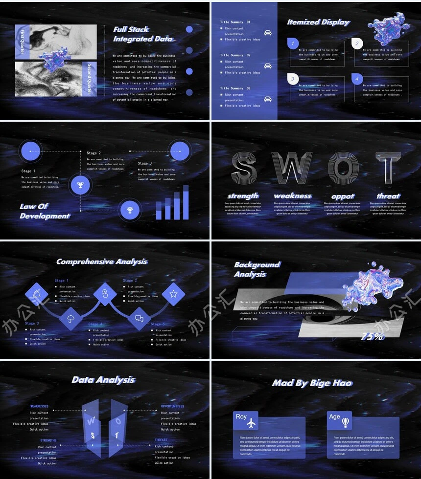 暗紫色酷炫艺术风PPT模板