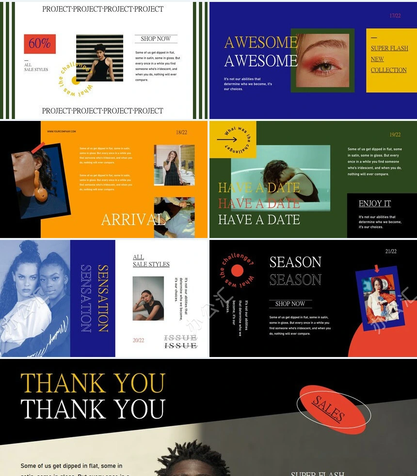 欧美杂志艺术风影视写真PPT模板