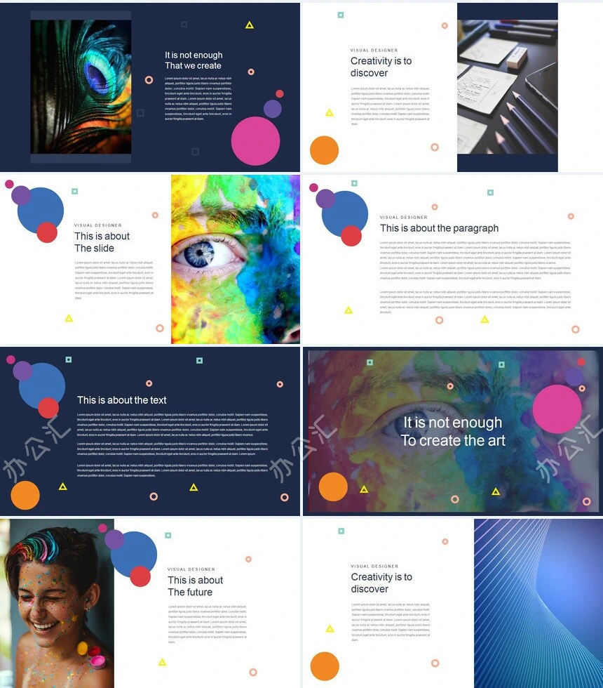 炫彩艺术风通用PPT模板