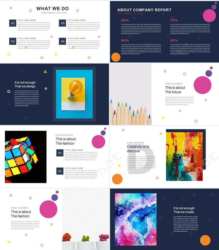 炫彩艺术风通用PPT模板