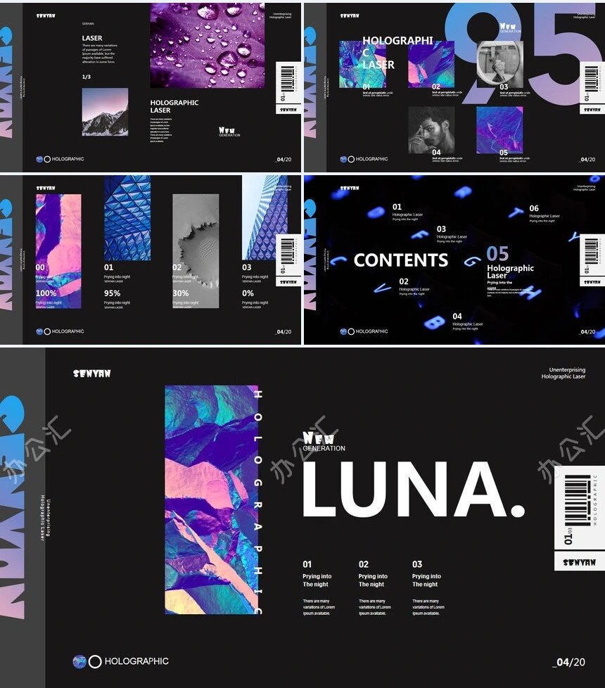 炫酷紫色艺风通用PPT模板