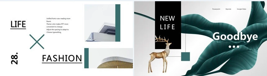 艺术风家居设计艺术空间设计PPT模板