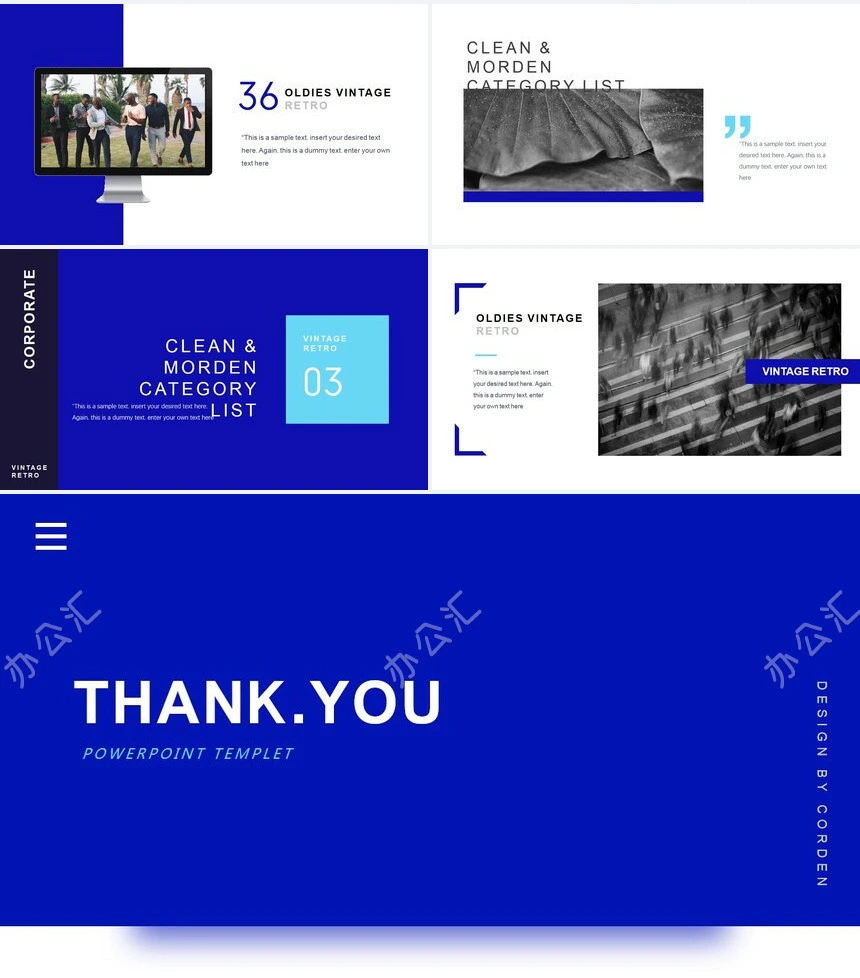 蓝色调时尚欧美风PPT模板