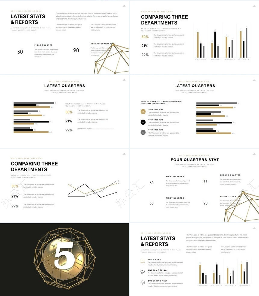 金色艺术风图片通用商业计划书PPT模板