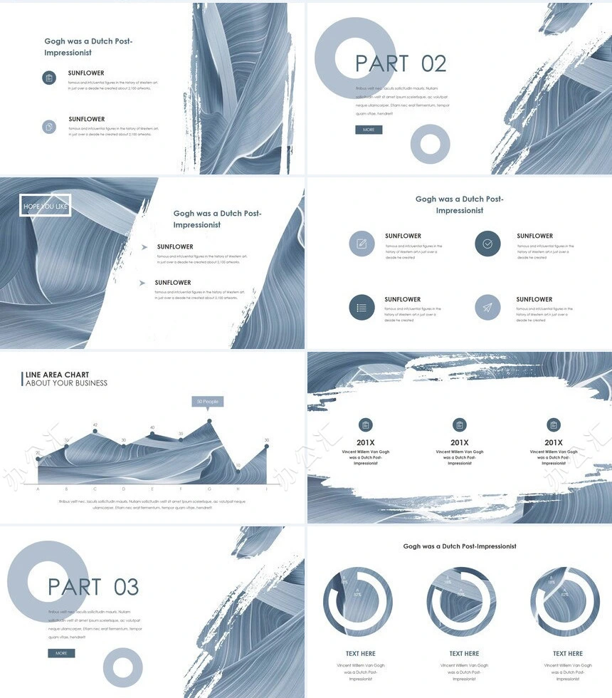 创意杂志风个人简历PPT模板