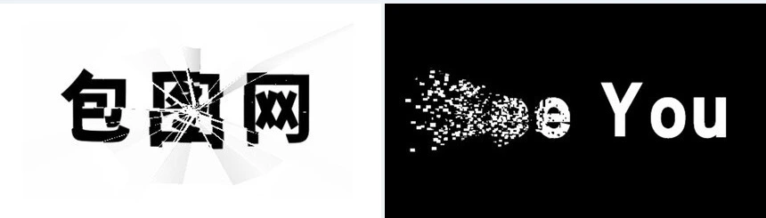 黑白大气快闪PPT模板设计广告商务PPT