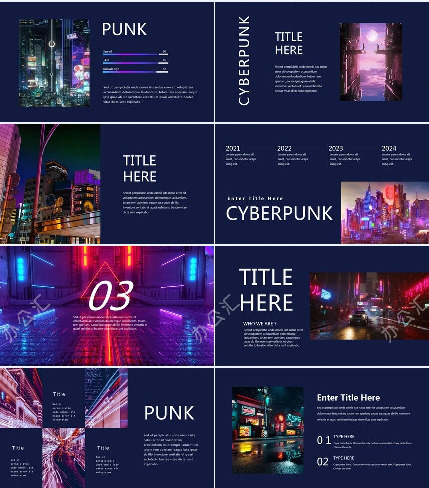创意简约赛博朋克风商务通用PPT模板