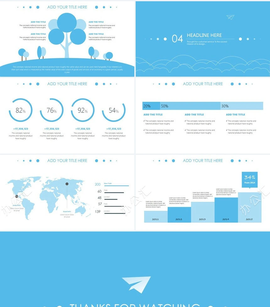 亮蓝色扁平化商务报告通用PPT模板