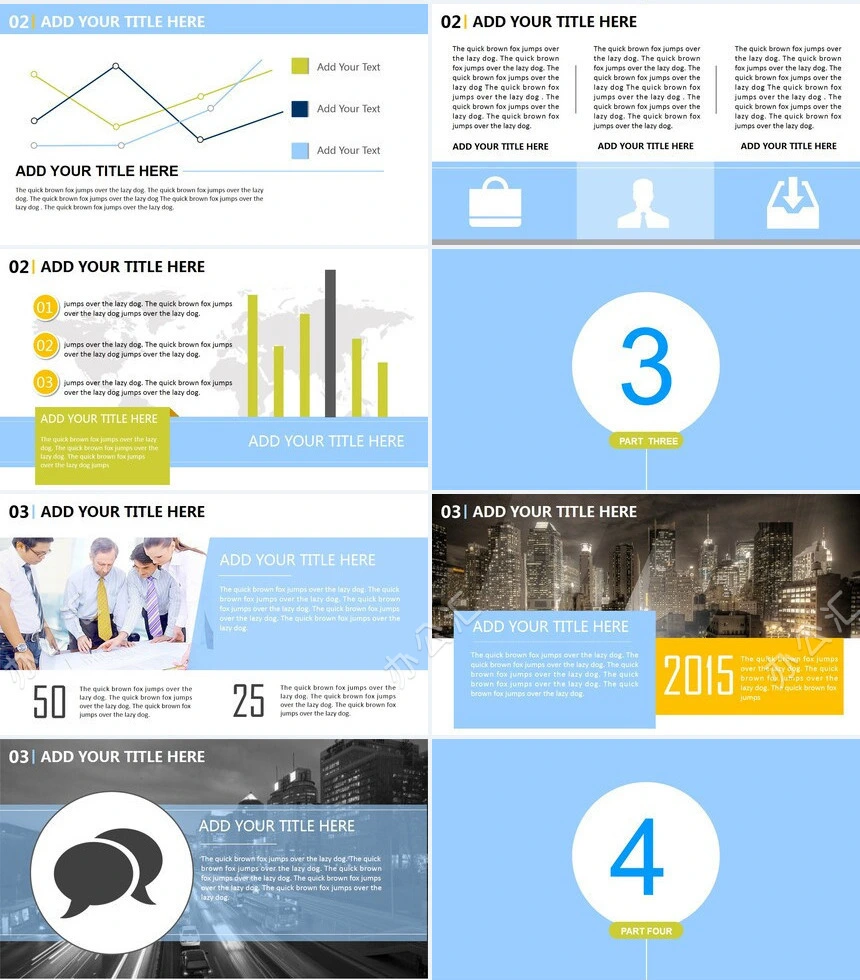 扁平化商业项目介绍通用PPT模板(3)