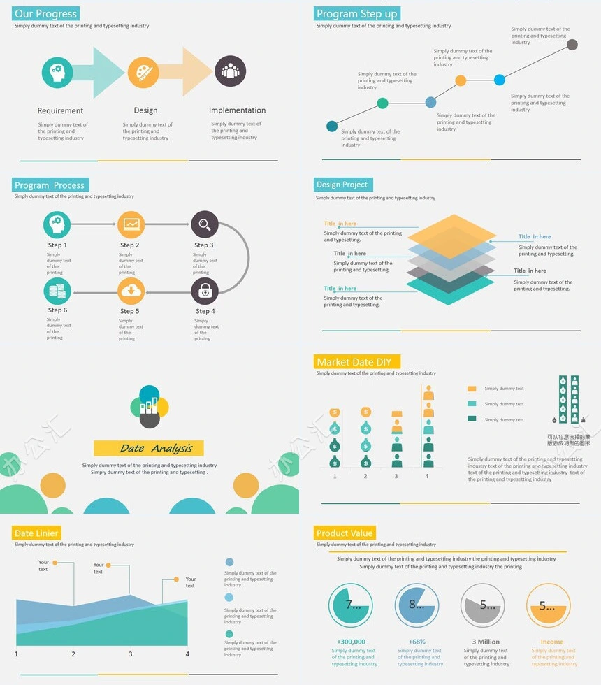 欧美风扁平化商务报告通用PPT模板