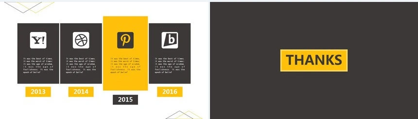 黄灰色系扁平化工作总结汇报通用PPT模板