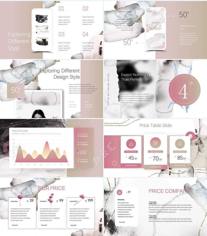 轻奢时尚水墨通用PPT模板