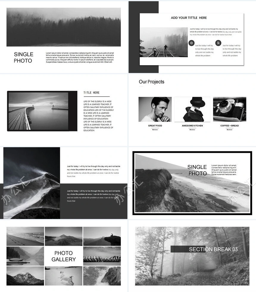 极简艺术风项目策划书工作汇报通用PPT模板