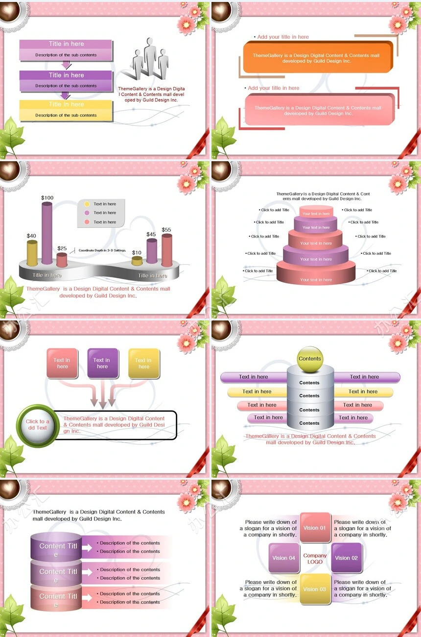 情人节婚庆爱心温馨PPT模板(3)