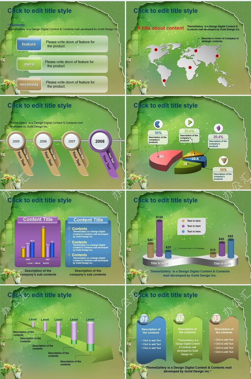 绿色背景通用PPT模板