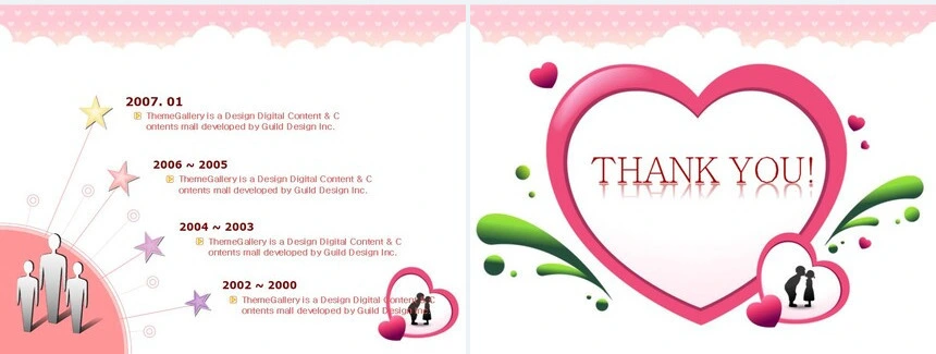 节日情人节时尚通用PPT模板(2)