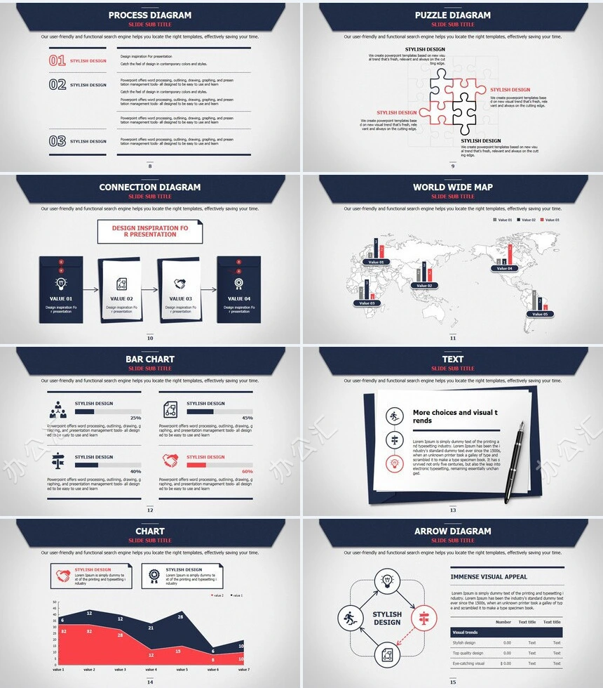 文件袋设计商业计划书公司简介通用PPT模板