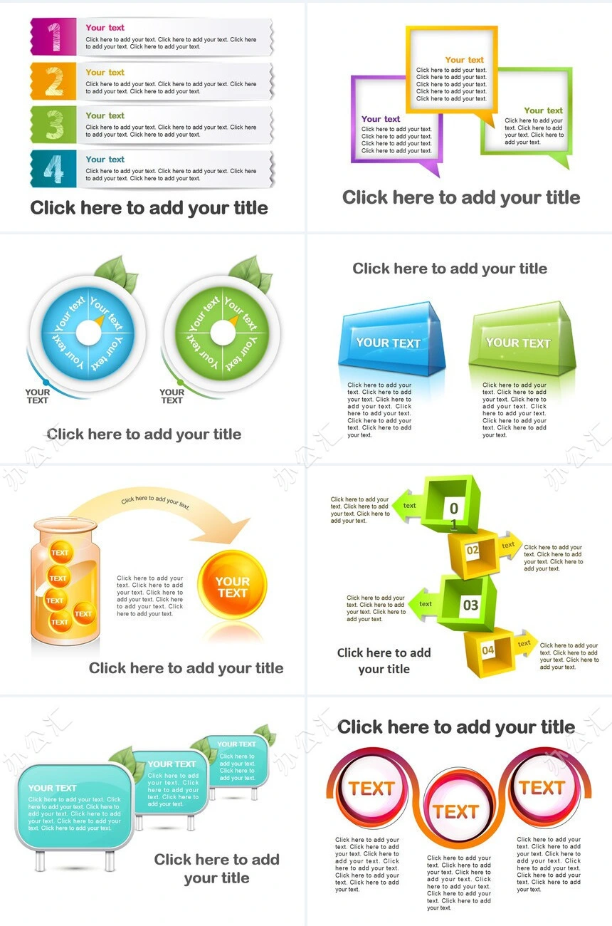 图表数据通用PPT模板(3)